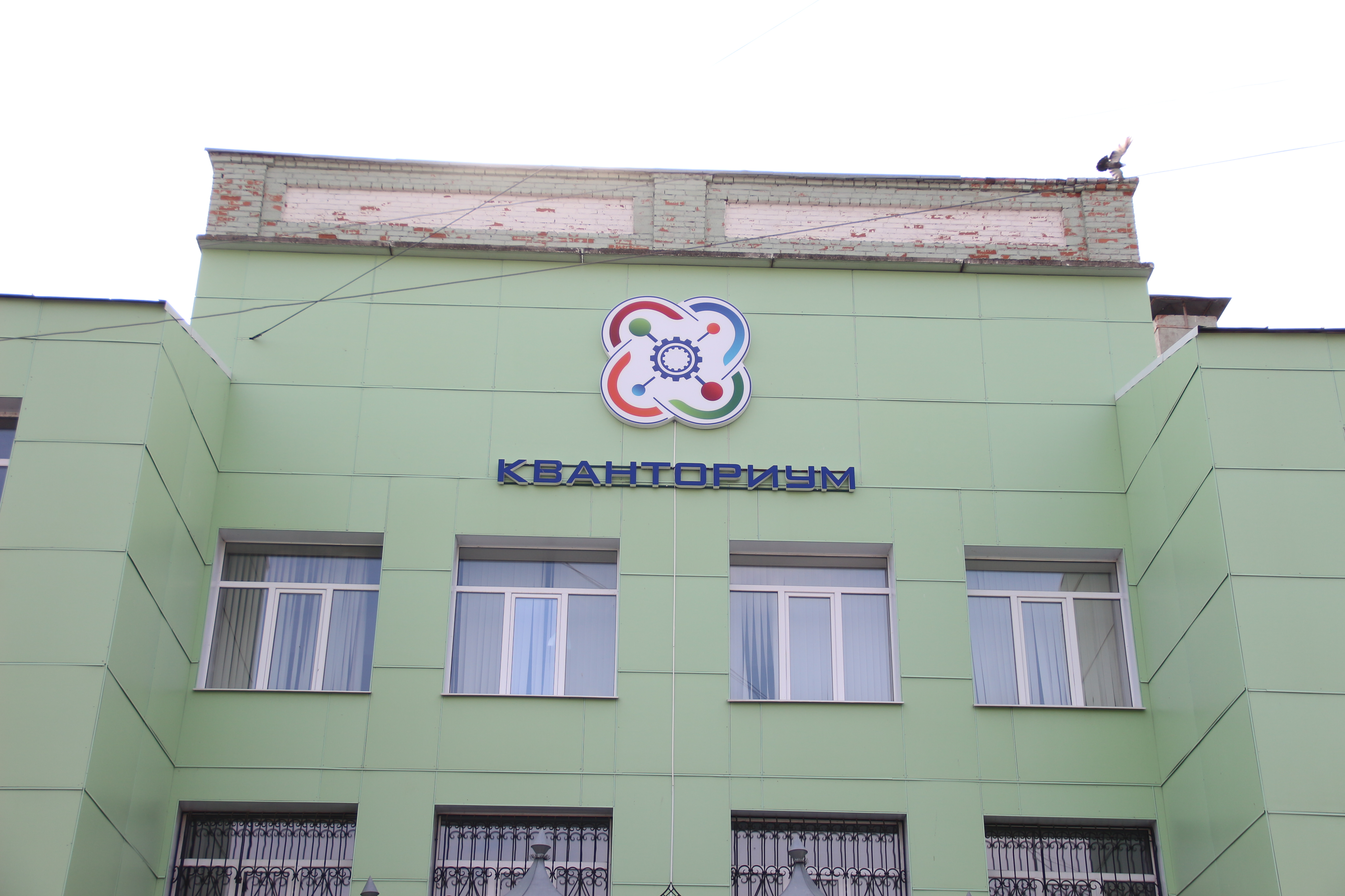 Кванториум, центр развития ребёнка, ул. Чайковского, 55А, Ярославль - Яндекс Кар
