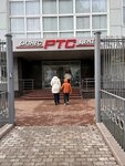Бери Заряд (Kolskaya Street, 2к4) ، تأجير أجهزة الشحن