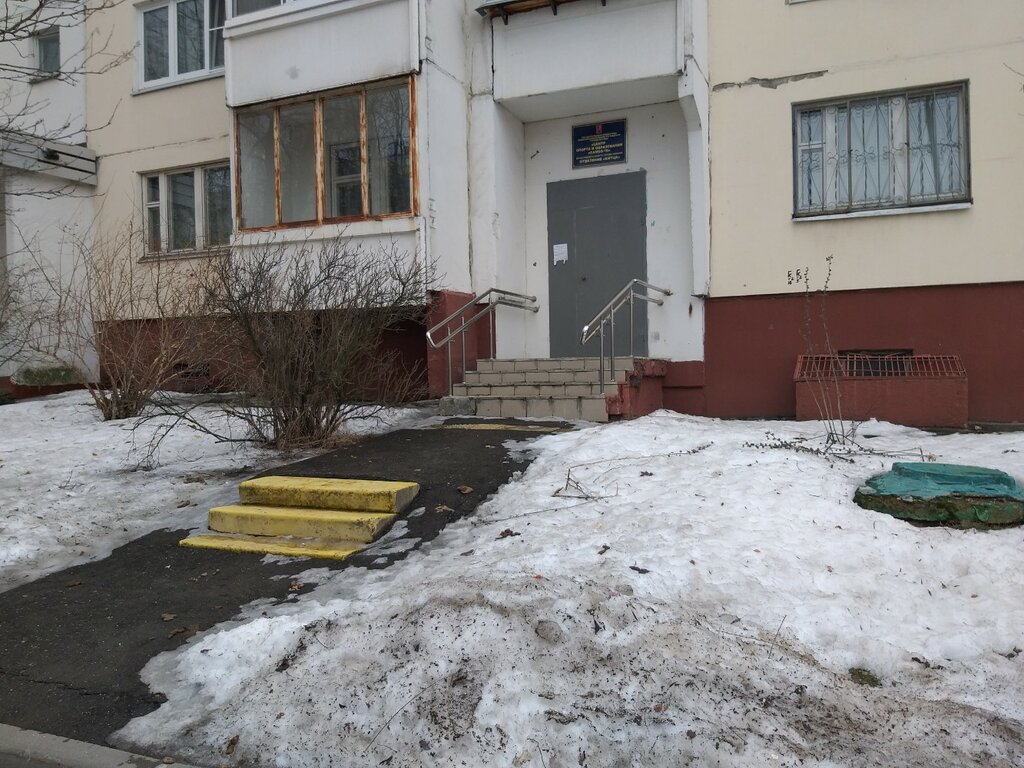 Sports center Gbou TSCiO Sambo-70 Moskomsport, branch Bittsa, Moscow, photo