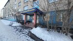 Братск Профиль (Piskunova Street, 54), facades and facade systems