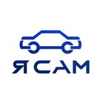 Все для Авто (Yuzhnodomodedovskaya Street, 16), point of delivery