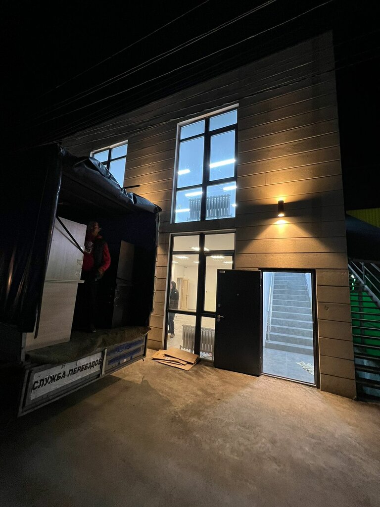 Car service and garage equipment Hartmann, Almaty, photo