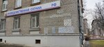 Kvartirnaya sluzhba otdela vnevedomstvennoy okhrany Vyborgskogo rayona (2nd Murinskiy Avenue, 19), private security