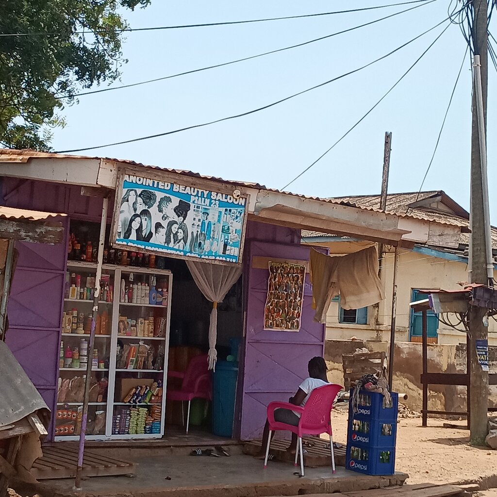 Beauty salon Anointed, Earth, photo
