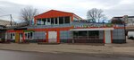 Хозтовары (Proletarskaya Street, 29), tienda de artículos para el hogar y productos químicos domésticos