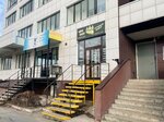 Liquid Store (1st Rabochaya Street, 8) ، متجر سجائر إلكترونية