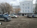 Парус (Gabdully Tukaya Street, 91), organization of auctions and tenders