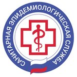 М-сэс (Городецкая ул., 11, Москва), санитарно-эпидемиологическая служба в Москве