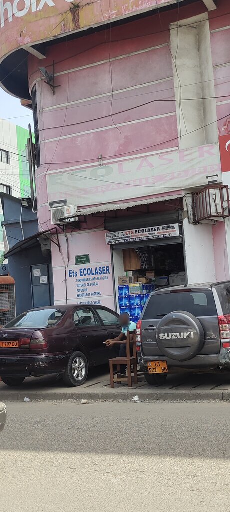 Printing services Ets Ecolaser, Douala, photo
