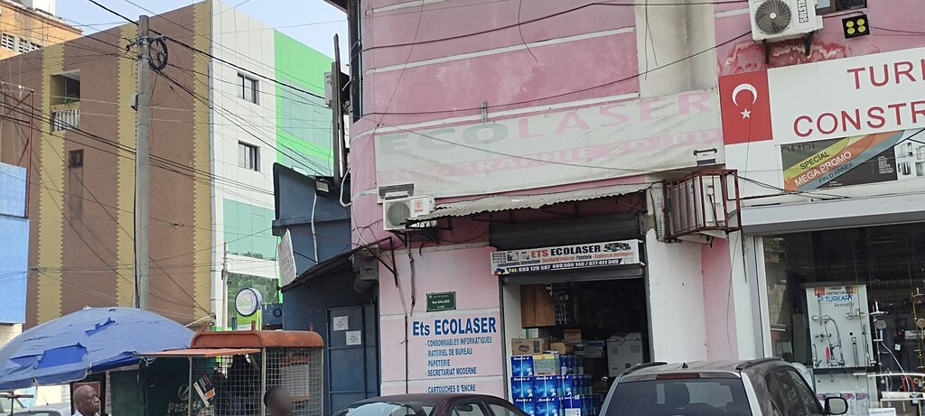 Printing services Ets Ecolaser, Douala, photo