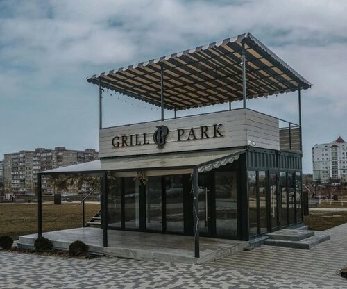 Grill park clearance