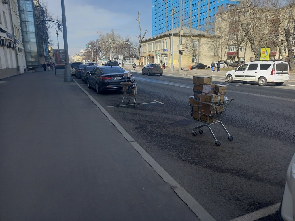 Почтовое отделение Отделение почтовой связи № 115093, Москва, фото