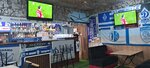 Dynamo (улица Бориса Михайлова, 7А), sports bar