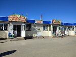 Фрукты овощи (Moskovskiy Avenue, 40Бк6) ، متجر بيع خضر خضروات طازجة