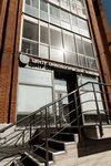 Центр амбулаторной онкологической помощи Вера (Rozi Luksemburg Street, 19), medical center, clinic