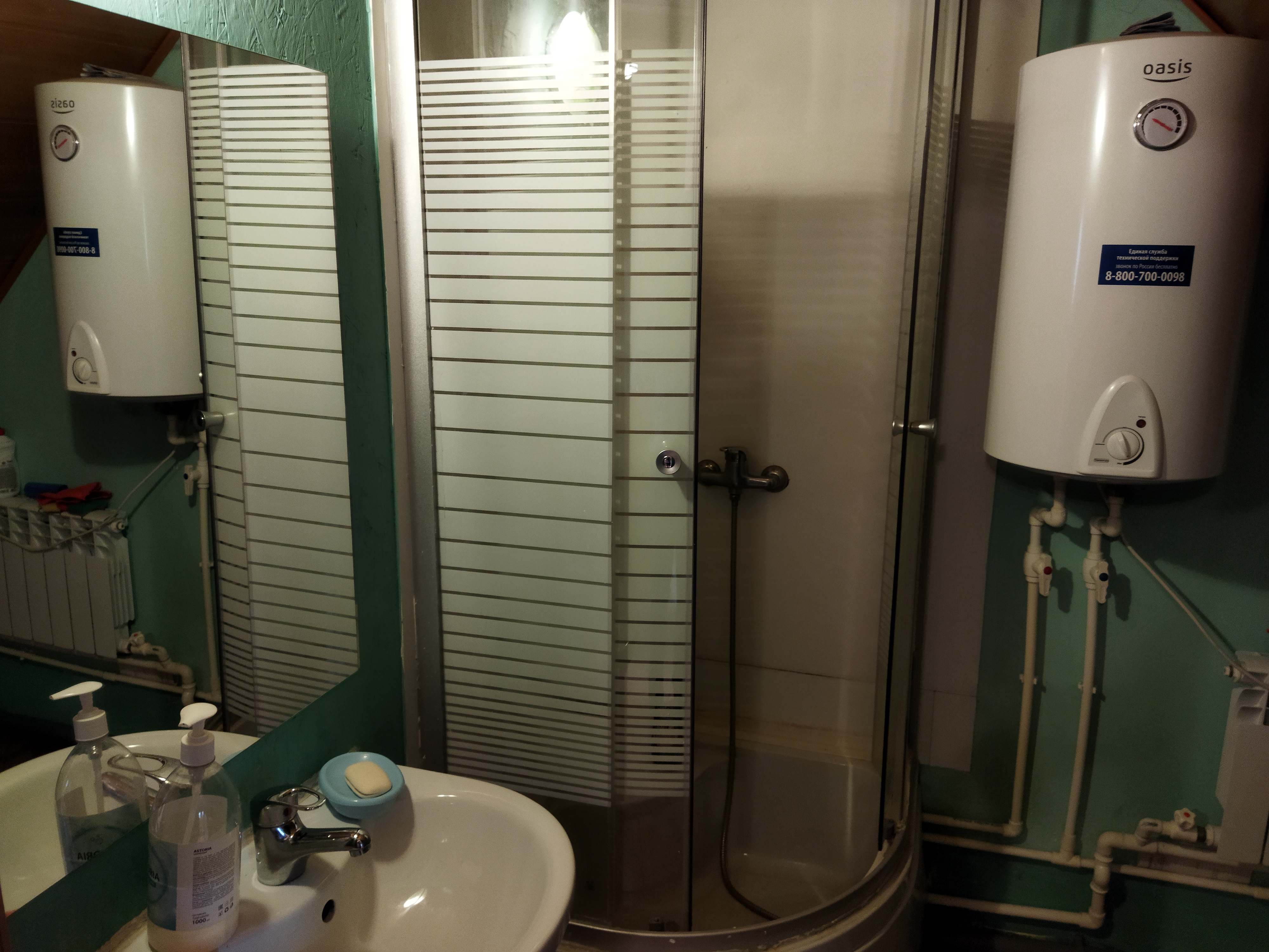 Фото Панорама