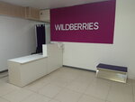 Wildberries (Akademicheskaya ulitsa, 56/5), point of delivery