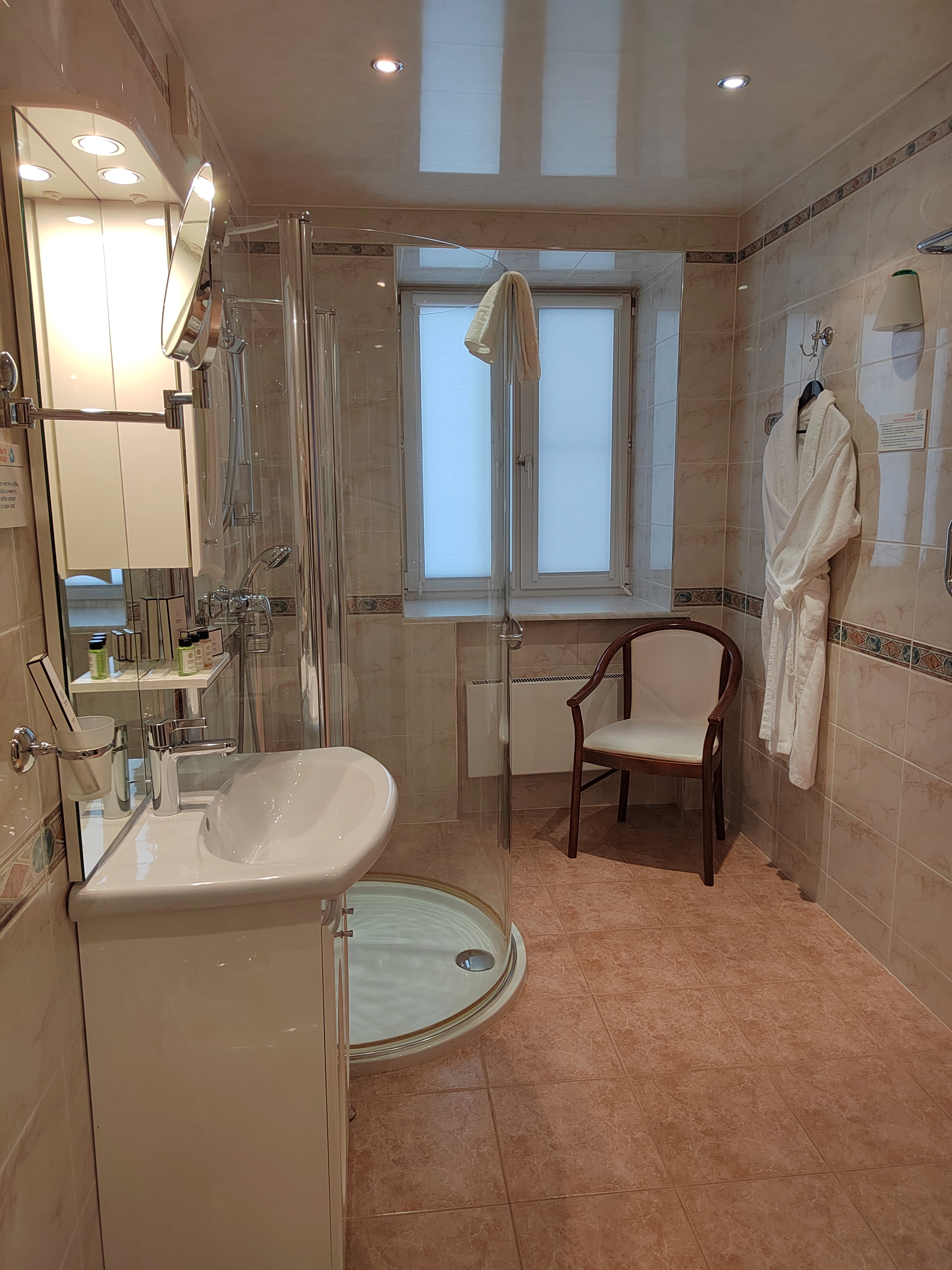 Фото Металлург