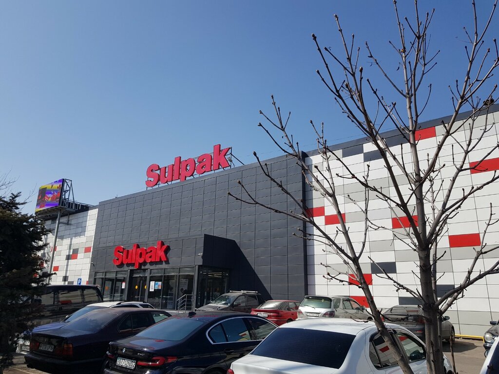 Sulpak просп суюнбая 2 корп 9 фото Sulpak, магазин бытовой техники, просп. Суюнбая, 2/9, Алматы, Казахстан Яндекс