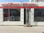 ПиццаМания (Yulius Fuchik Street, 105В), fast food