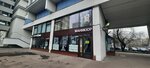 Hand art nails studio (Yuzhniy Administrative Okrug, Chertanovo Severnoye District, Severnoye Chertanovo Microdistrict, 2к203), beauty salon