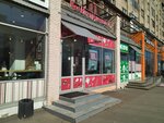 Vseinstrumenti.ru (Prosvescheniya Avenue, 72), herramientas eléctricas y de gasolina