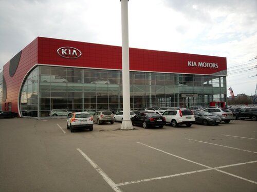 Payment terminal Autotorgbank Limited Company, Moscow, photo