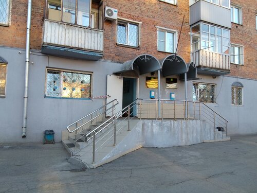 Bailiffs Fbs, Novokuznetsk, photo