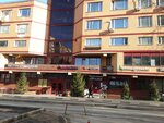 The Most Highly Qualified Accounting Legal (Settlement of Vniissok, ulitsa Druzhby, 2), accountants