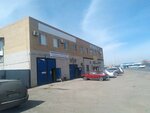 Tire fitting and repair (Saktagan Baishev Street, 27), instalación de hbo
