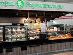 Родные просторы (Pobedy Square, 6), bakery