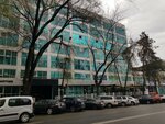 Access Travel (Kunayev Street, 21Б) ، وكالة أسفار