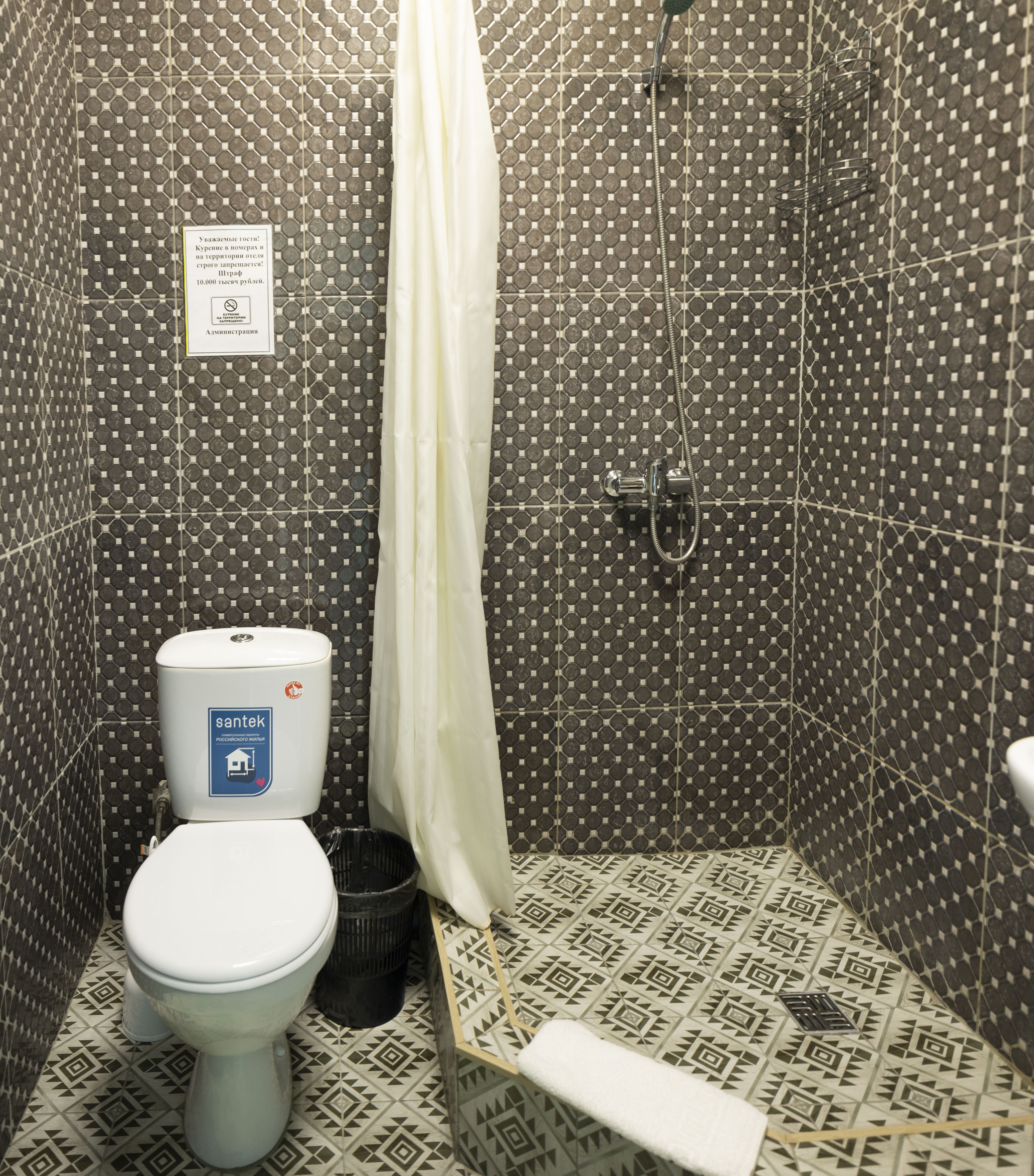 Фото Арт-отель Круиз