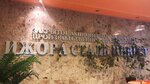 Proizvodstvennoye obyedineniye Izhora Stal Invest (ulitsa Anisimova, 5к2), metal laminado