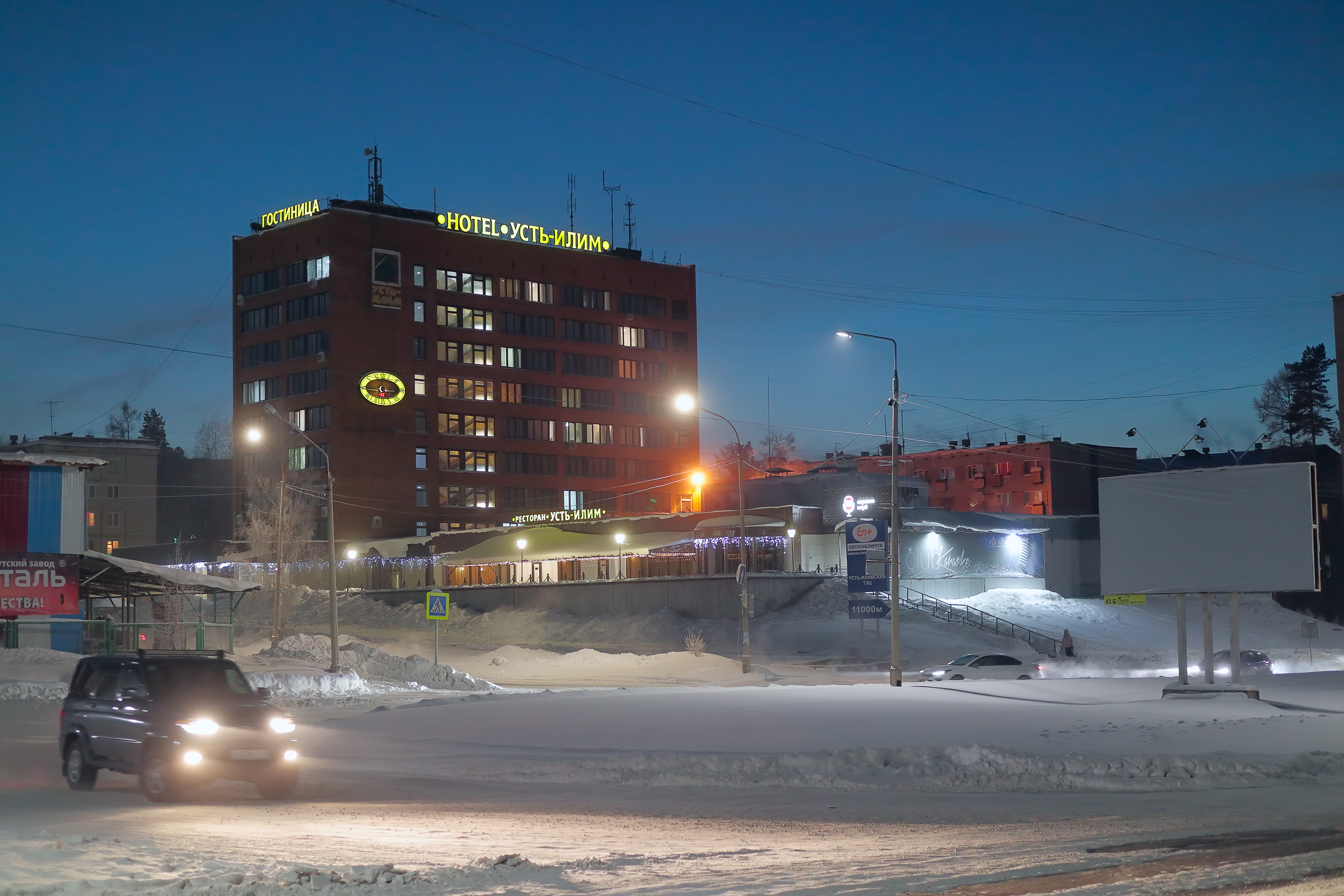 Фото отеля 4