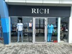 Rich (Demokratichnaya Street, 54/1) ، متجر ملابس