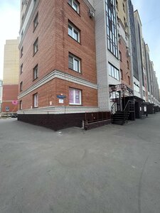 Кудри ул крупской 14 корп 1 фото Декапирование волос в Омске на карте рядом со мной: ★ адреса, время работы, отзы