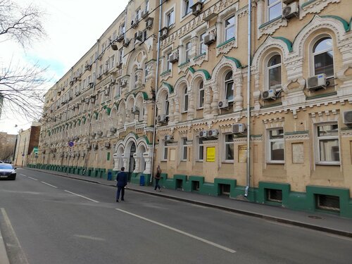 Управление недвижимостью Рэм, Москва, фото