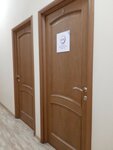 Alyans turisticheskikh agentstv (Mira Avenue, 68с1А), organización pública