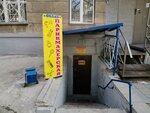 Oblik (Krylova Street, 3), peluquería