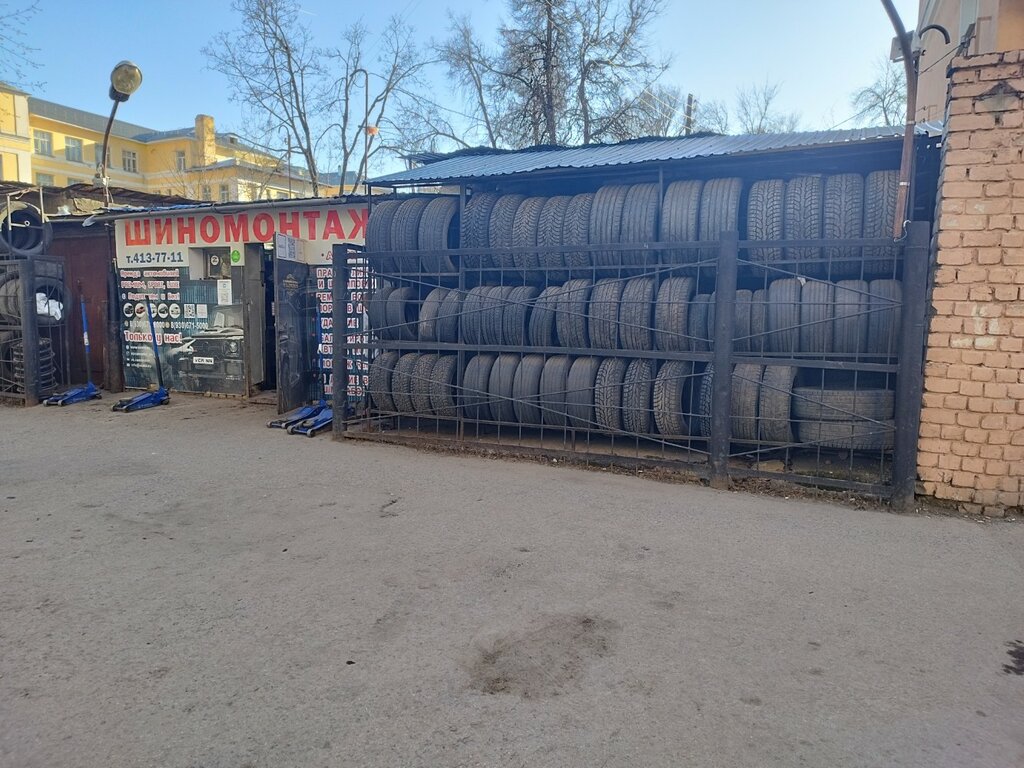 Tire service Skat, Nizhny Novgorod, photo