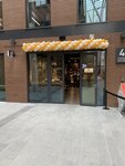 EnerGO (Leningradskiy Avenue, 15с1), power bank rental