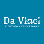 Da Vinci (Yamasheva Avenue, 69), clínica dental