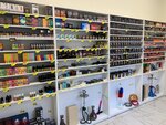 Hookah Guys Store (Lenina Avenue, 44), tobacco and smoking accessories shop