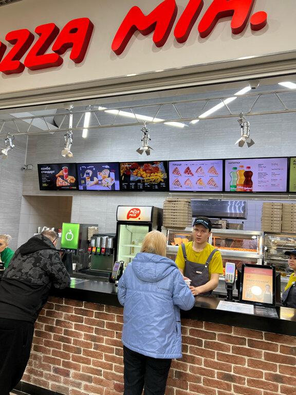 Pizza mia просп космонавтов 86 екатеринбург фото МТС, оператор связи, Стрелка, проспект Космонавтов, 23а, Екатеринбург 2ГИС