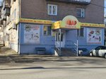 Dar (ulitsa Energetikov, 6), grocery