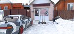 СТО (Krasnoarmeyskaya ulitsa, 550) ، ورشة لتصليح السيارات