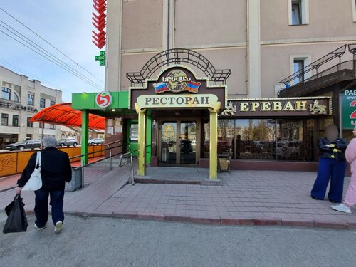 Рестораны Пензы. Бары и кафе Пензы.