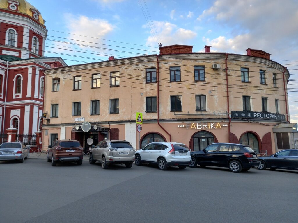 Ресторан Fabrika 3.0, Киров, фото