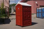 Экомарка (Профсоюзная ул., 3, Москва), биотуалеты, туалетные кабины в Москве